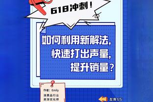 状态不俗！欧文半场12中7拿到17分3助攻